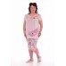 Пижама женская "1-138" кулирка (цвет розовый)