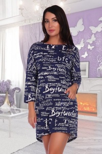 Платье женское "3739" кулирка (цвет синий)