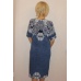Платье женское "П687" полиэстер (цвет синий)