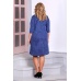 Платье женское "Сандра-4" трикотажное полотно (цвет синий)