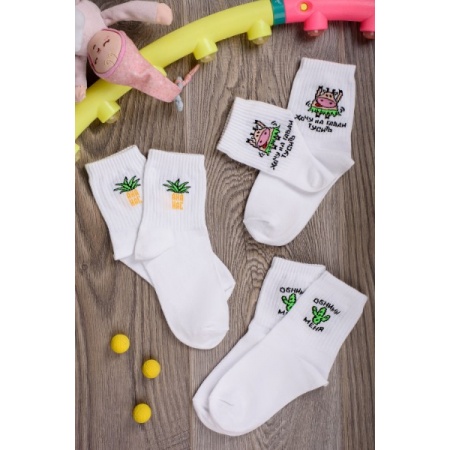 Носки детские "Малибу" трикотаж (цвет белый, 3 пары)