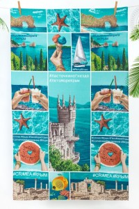 Полотенце пляжное "Крым" вафельное полотно (цвет бирюзовый)