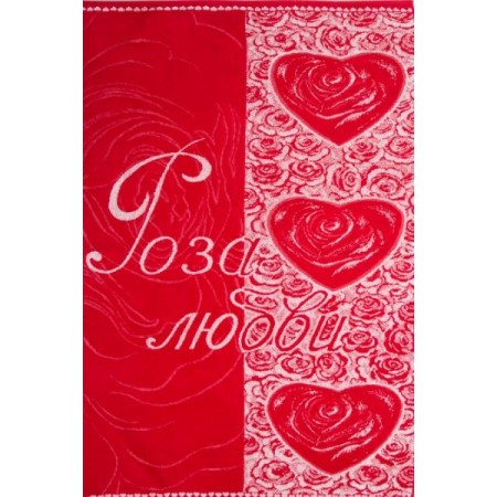 Полотенце "Роза любви" махровое (узор, цвет красный)