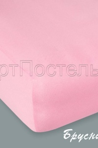 Простыня на резинке "Брусника", трикотаж